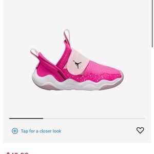 Jordan 23/7 Fund Toddler shoes